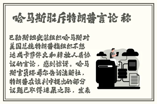 窝窝午夜看片http
